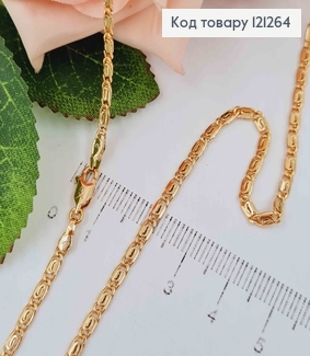 Цепочка 2,5мм, длина 50см, плетение Улитка, Xuping 18K 121264 фото