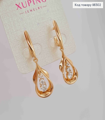 Сережки з рухливою підвіскою "Камінці в Краплинці", 1,8+2,3см, англ. застібка, XUPING 18К 118302 фото 2