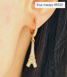 Серьги с подвеской "Эйфелева Вежа" в Блестящем камне, 1,3+2см, английская застежка, Xuping 18K 119520 фото