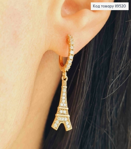 Серьги с подвеской "Эйфелева Вежа" в Блестящем камне, 1,3+2см, английская застежка, Xuping 18K 119520 фото 1
