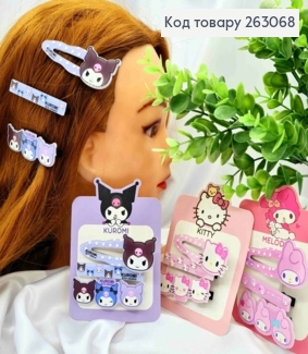 Набір дитячих заколок стріла (3шт) "Куромі", "Мелоді", "Кіті", в асортименті, 7см 263068 фото