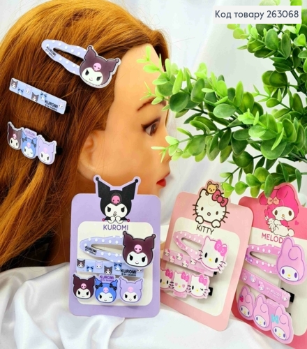 Набір дитячих заколок стріла (3шт) "Куромі", "Мелоді", "Кіті", в асортименті, 7см 263068 фото 1