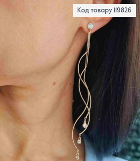 Серьги гвозди Блестящие камешки на подвесных трех Спиралях, 10,5см, XUPING 18K 119826 фото