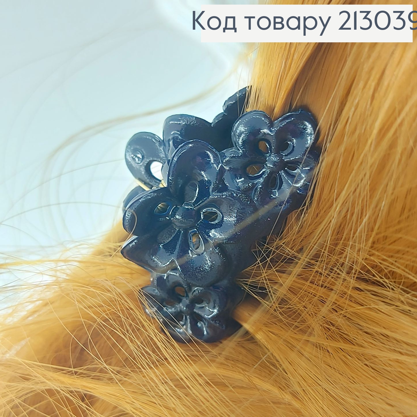 Краб пластик 4,5см 12шт / уп. в асс. цена за уп. 213039 фото 2