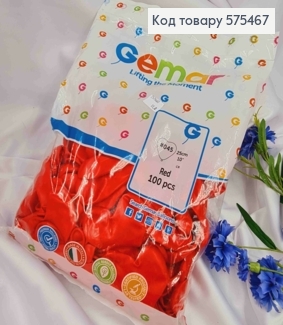 Воздушные шары латексные, 10' GEMAR, Красные, 100 шт/уп 575467 фото