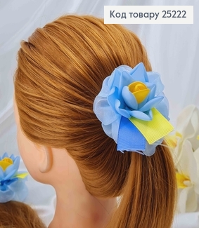 Бант на резинке, фатиновый, голубого цвета с сине-желтой репсовой лентой, 7,5см УКРАИНА 25222 фото
