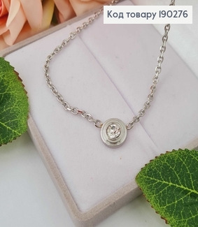 Цепочка родовая, якорное плетение, к круглой подвеской с камнем, 40+5см Xuping 190276 фото