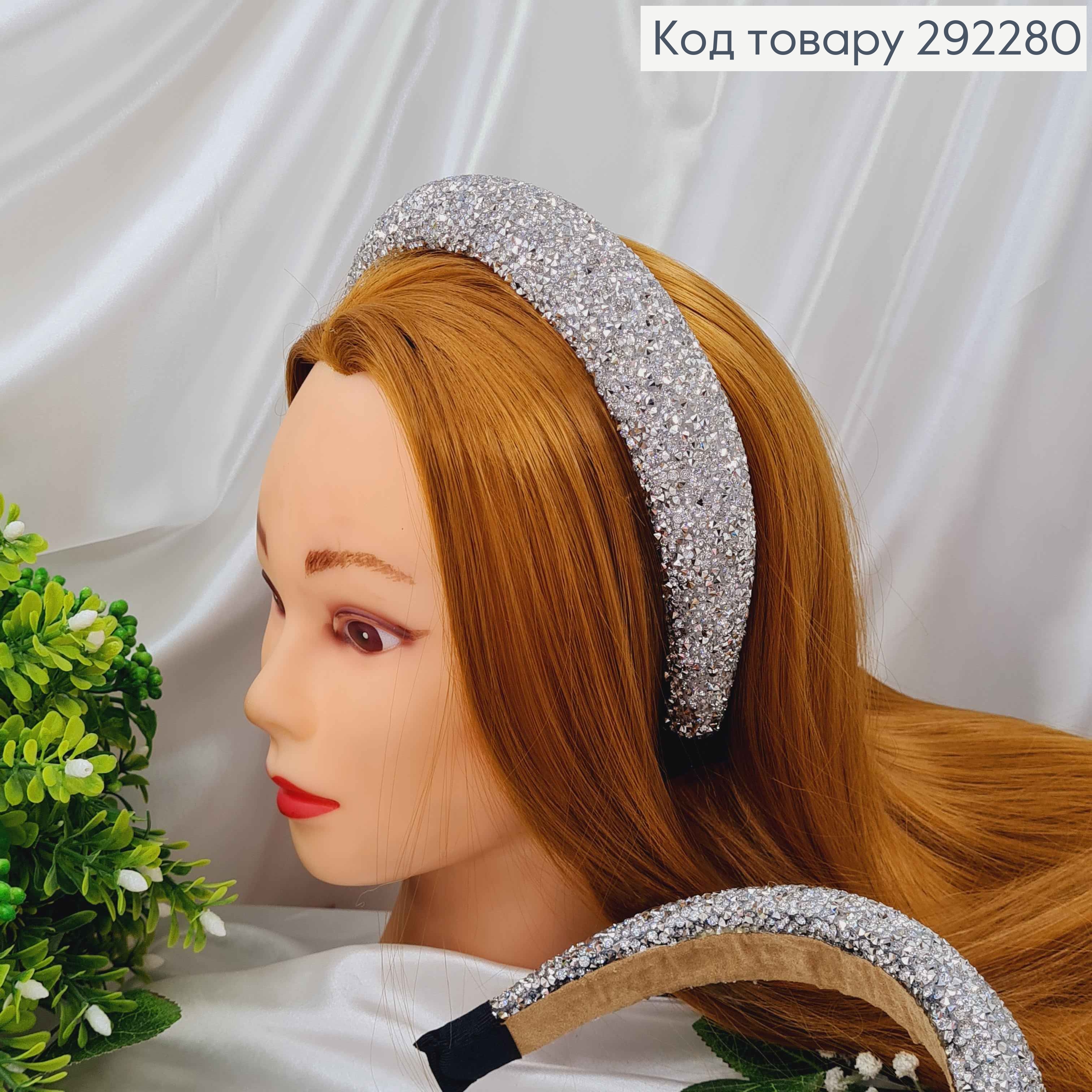 Обруч в блестящих бриллиантах, Серебряного цвета, ширина 3,5см. 292280 фото 2