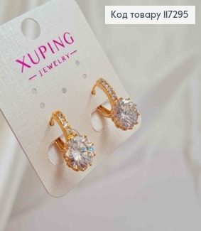Серьги Кольца 1,3см, с Большим Блестящим Камешком 1см, Xuping 18K 117295 фото