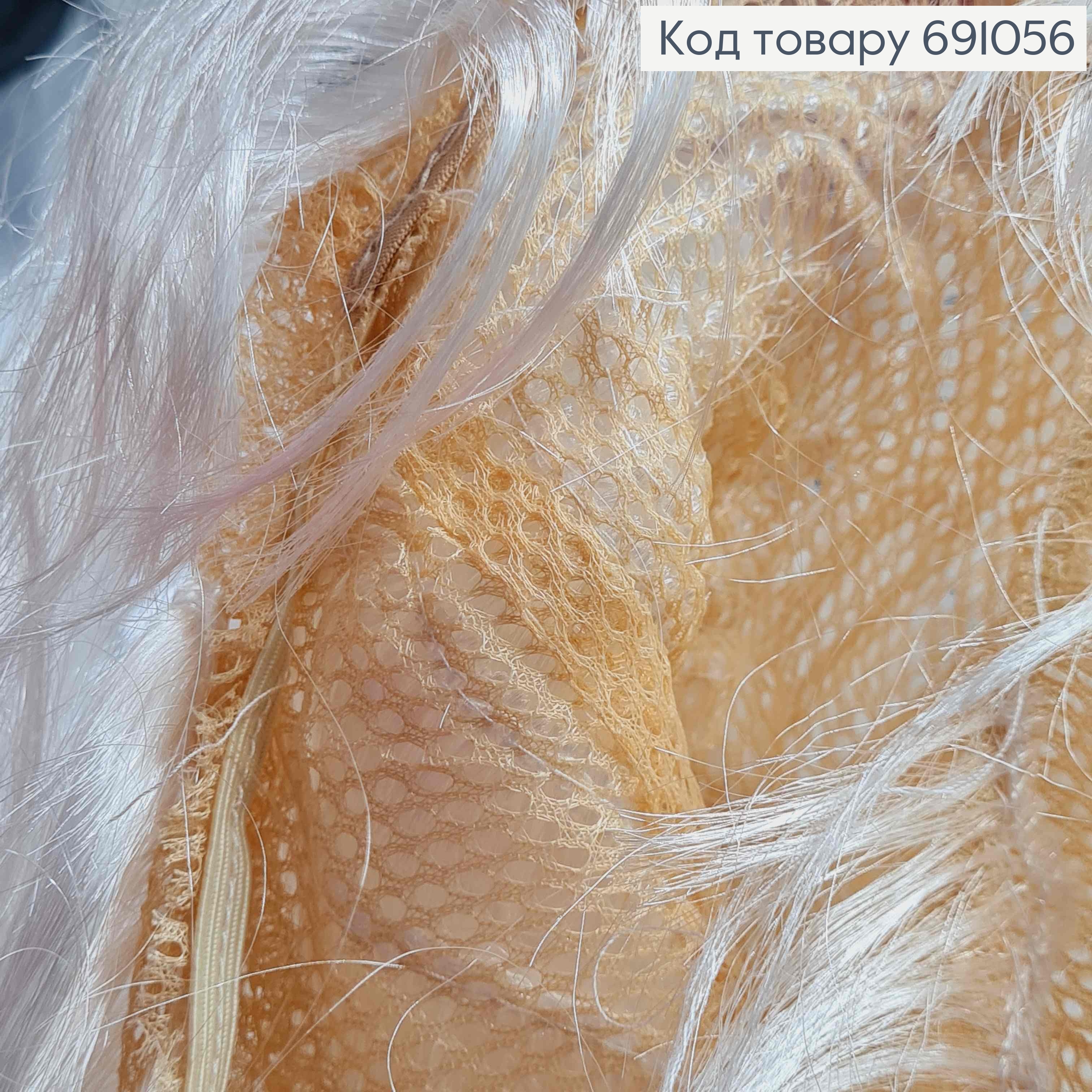 Перука карнавальна, Білого кольору, хвиляста зі штучного волокна, довжина 55см 691056 фото 2