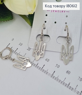 Серьги кольца родированые подвески  ГЕРБ Тризуб 1,5*1см, Xuping 180612 фото