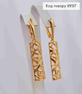 Серьги с ажурной прямоугольной подвеской, 1,5+2,6см, английская застежка, Xuping 18K 119517 фото