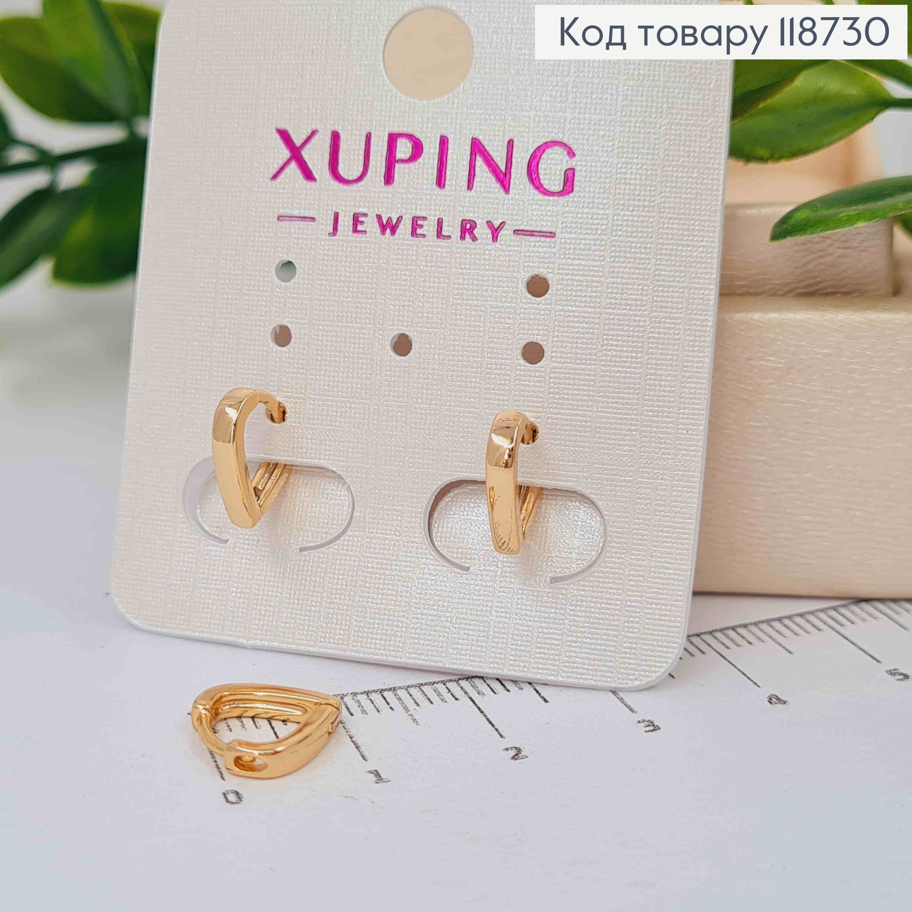 Серьги кольца, "Лепесток", 1см, Xuping 18K 118730 фото 1