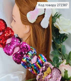 Заколка детская уточка Бантик в паетках 2шт/уп., в ассорт. 272387 фото