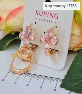 Серьги кольца, "Цветок Желаний" с Розовыми камешками, 2см, Xuping 18К 117756 фото