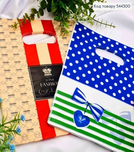 Пакет полиэтиленовый с принтом в "Горошок" и "Fashion" в ассортименте, 100шт/уп, 25*20см 544300 фото 1