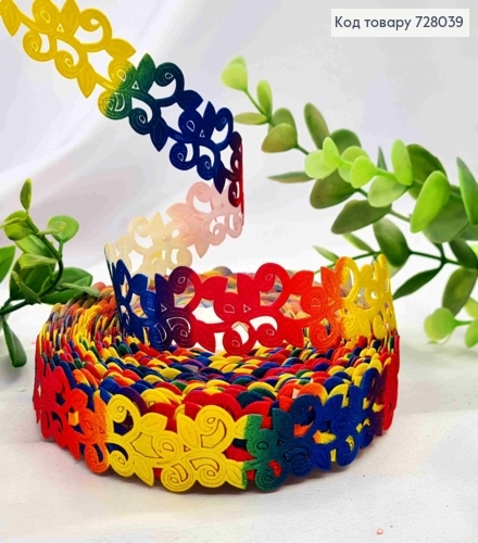 Лента-тесьма декоративная, РАДУЖНАЯ, ширина 2см, длина 20 метров 728039 фото 1