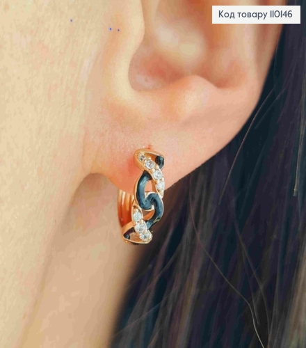 Серьги кольца "Цепочка" с Черной эмалью и Блестящими камешками, диаметр 1,3см, Xuping 18К 110146 фото 2