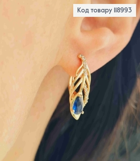Серьги "Перо Павлина" с Темно-Синим камнем, 2см, англ. застежка, Xuping 18К 118993 фото