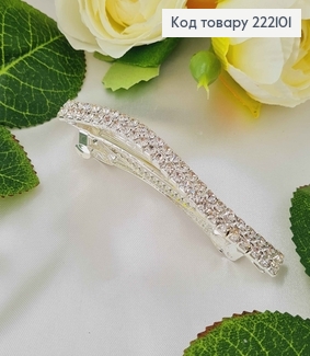 Заколка Автомат 8,5см ВОЛНА  серебряного цвета с камнями в два ряда 222101 фото