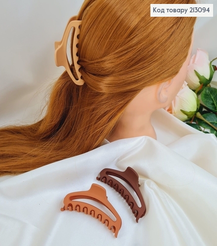 Краб пластик в коричневых тонах 9 см 213094 фото 1