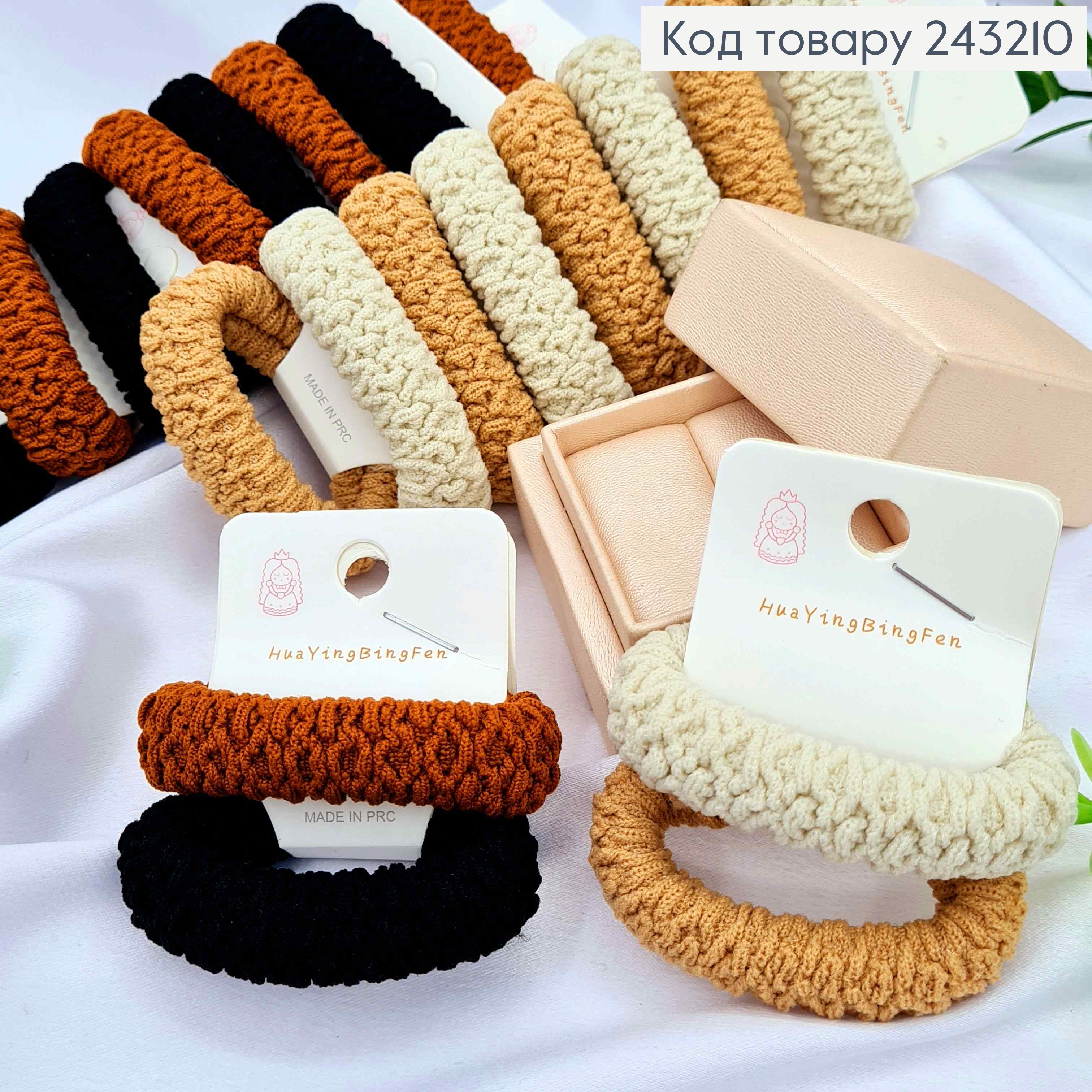 Резинка на планшетке (2шт), 4,5см, Цвета в ассортименте 243210 фото 1