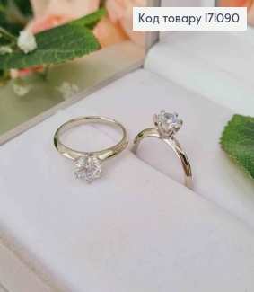 Перстень родился с Блестящим камнем, Xuping 171090 фото