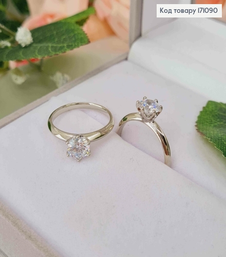 Перстень родился с Блестящим камнем, Xuping 171090 фото 1