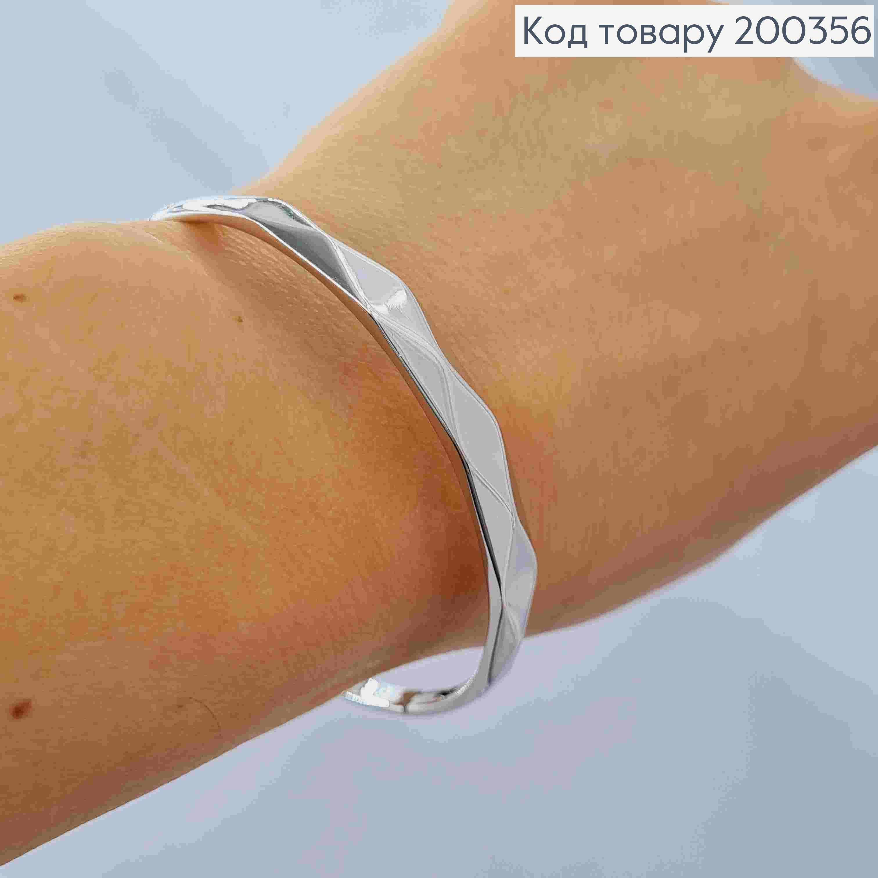 Браслет родованный овальный фактурный, длина 19см, Xuping 200356 фото 1