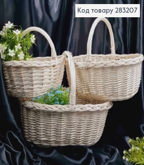 Набір кошиків плетених (3шт) ВИБІЛЕНИХ (Верх: 41*32;35*28;30*23см) (Глибина:17;14;11см), ПОЛЬЩА 283207 фото