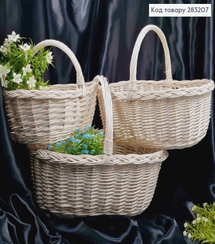 Набор корзин плетеных (3шт) ВЫБЕЛЕНЫХ (Верх: 41*32;35*28;30*23см) (Глубина:17;14;11см), ПОЛЬША 283207 фото 1