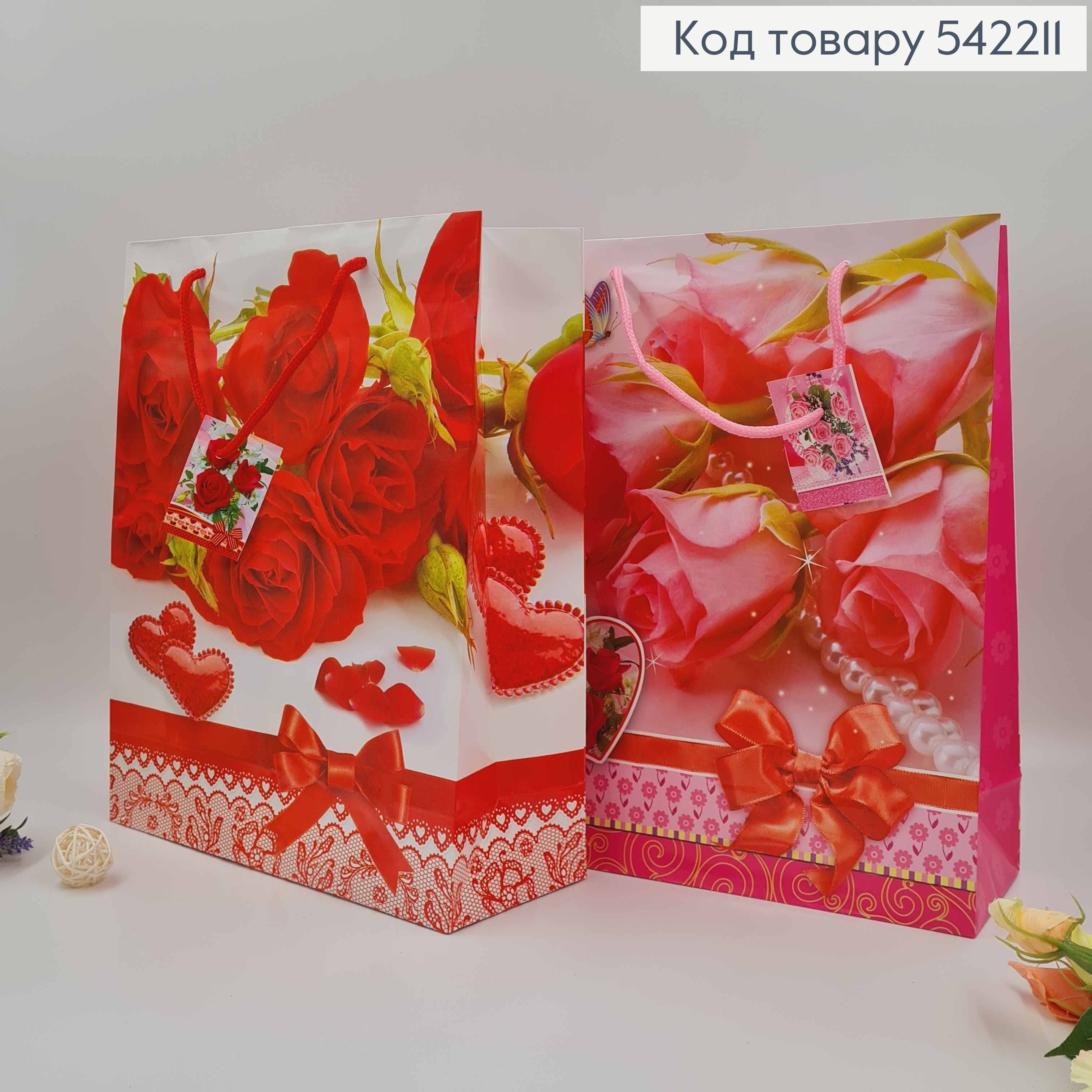 Пакет бумажный, "Букеты Роз с сердечками" в ассорт. 31,5*26*10см 542211 фото 2