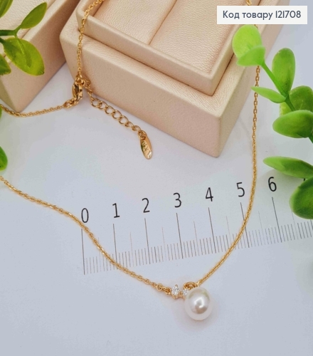 Цепочка Якорное плетение с жемчужиной (0,8см), длина 45+3см, Xuping 18К 121708 фото 1