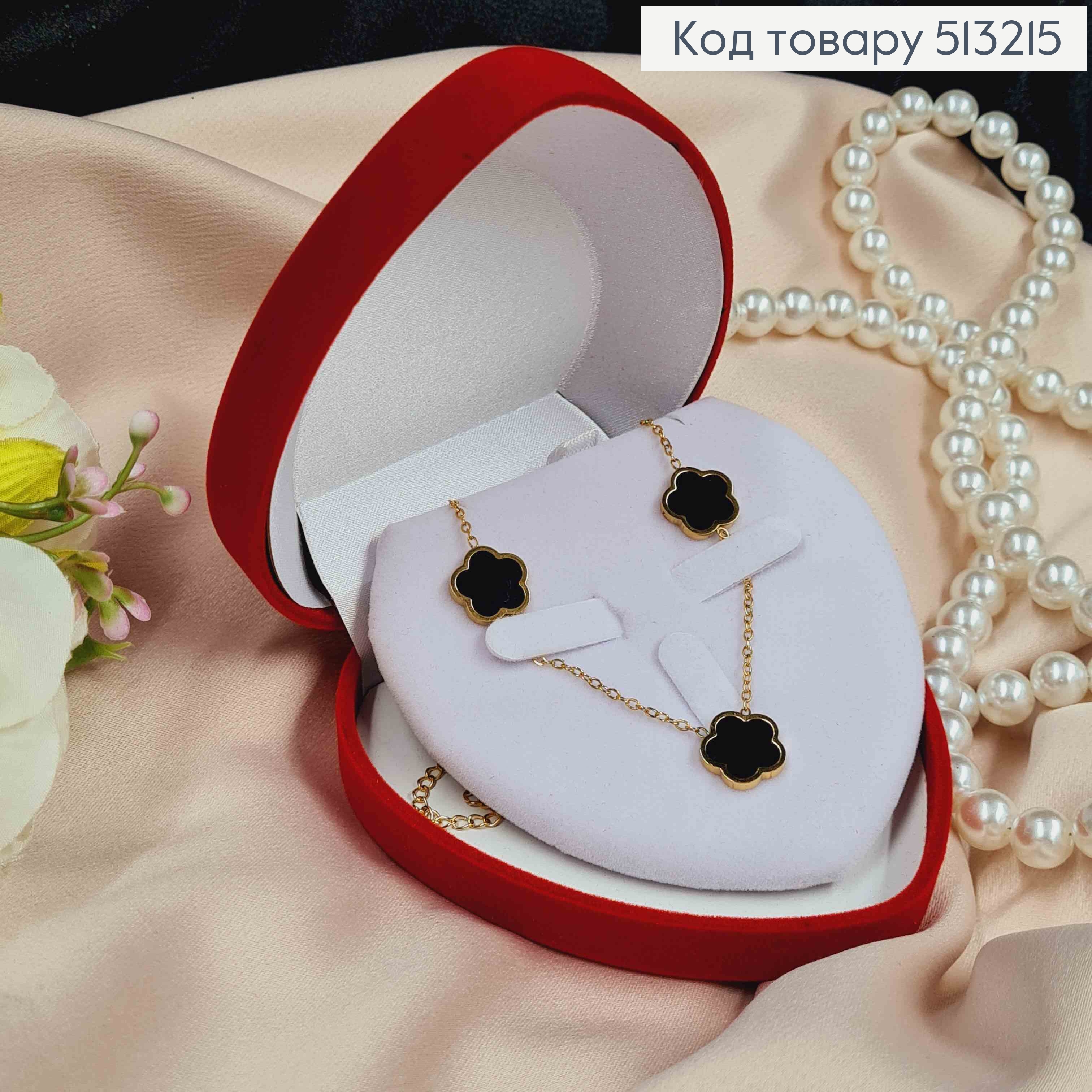 Коробка велюр, СЕРДЦЕ, 9,5*10*3,5см, Красного цвета 513215 фото 1