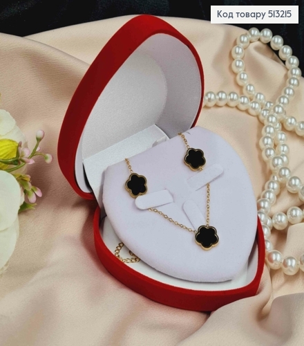 Коробка велюр, СЕРДЦЕ, 9,5*10*3,5см, Красного цвета 513215 фото 1