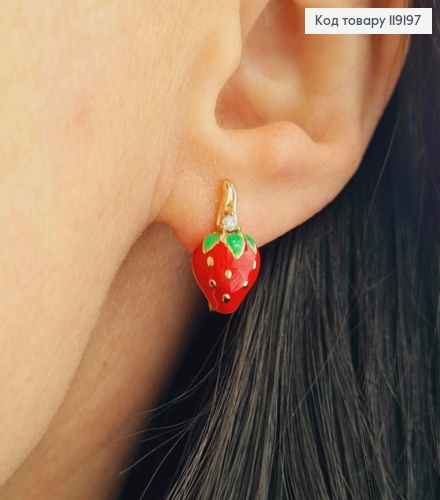 Серьги "Клубничка" с Красной эмалью и Камешком, 1,5см, английская застежка, Xuping 18K 119197 фото 1