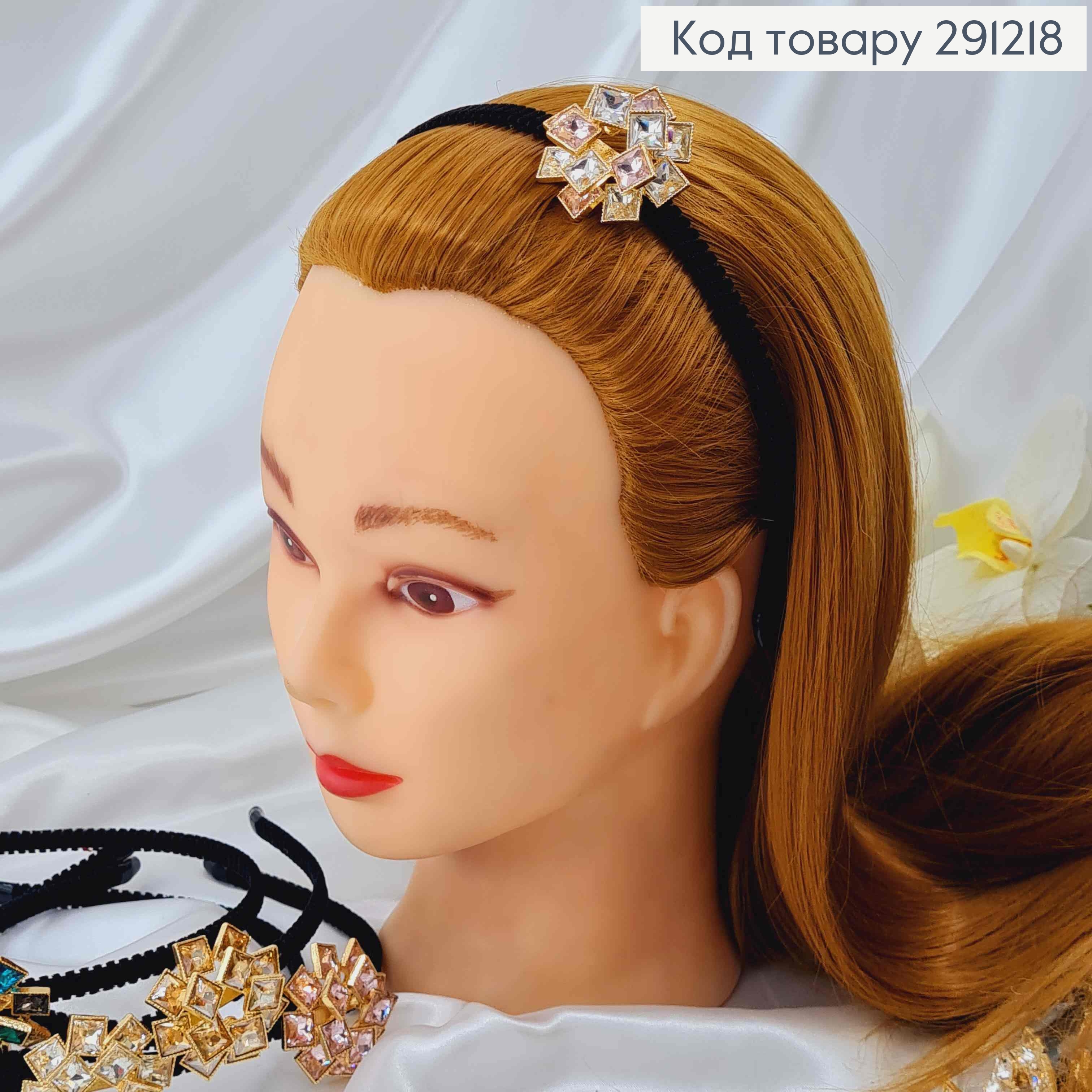 Обруч металл "Геометрический цветок" с камнями в ассорт. 291218 фото 2