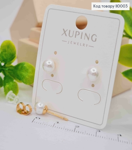 Серьги гвоздики Жемчужинка, 0,6см, Xuping 18К 110003 фото 2