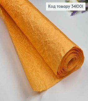 Папір ЖАТКА, колір ПОМАРАНЧЕВИЙ, 65см*5ярда 341001 фото
