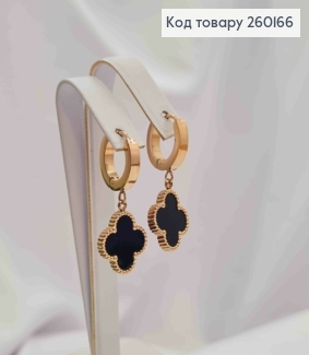 Серьги кольца (1,3см) Медного цвета с подвеской Van Cleef с Черной эмалью(1,4см),Stainless Steel 260166 фото