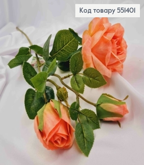 Искусственная ветвь Розы, ПЕРСИКОВОГО цвета, 2 цветочка и 1 бутоны, высотой 66см 551401 фото