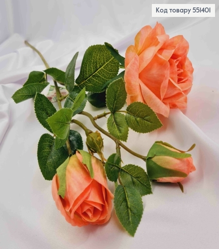 Искусственная ветвь Розы, ПЕРСИКОВОГО цвета, 2 цветочка и 1 бутоны, высотой 66см 551401 фото 1