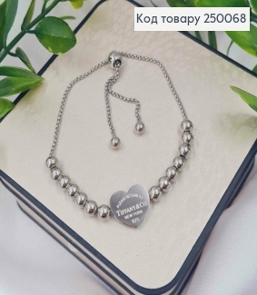 Браслет з Бусинами та "Серцем" TIFFANY & Co, (регулюючий) 23см, срібного кольору, Stainless Steel 250068 фото