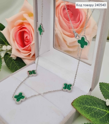 Ланцюжок срібного кольору, "Van Cleef" з  зеленою емаллькою, 45+5см сталь Stainless Steel 240540 фото 2