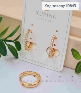 Серьги кольца украшены Блестящими камешками, диаметр 1,5см, XUPING 18K 119843 фото