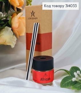 Аромадифузор 75мл. African COCOLADY, Україна 314033 фото