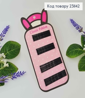 Заколки НЕВИДЫМКИ (32шт), черные, длиной 4,5см и 5,5см 231142 фото