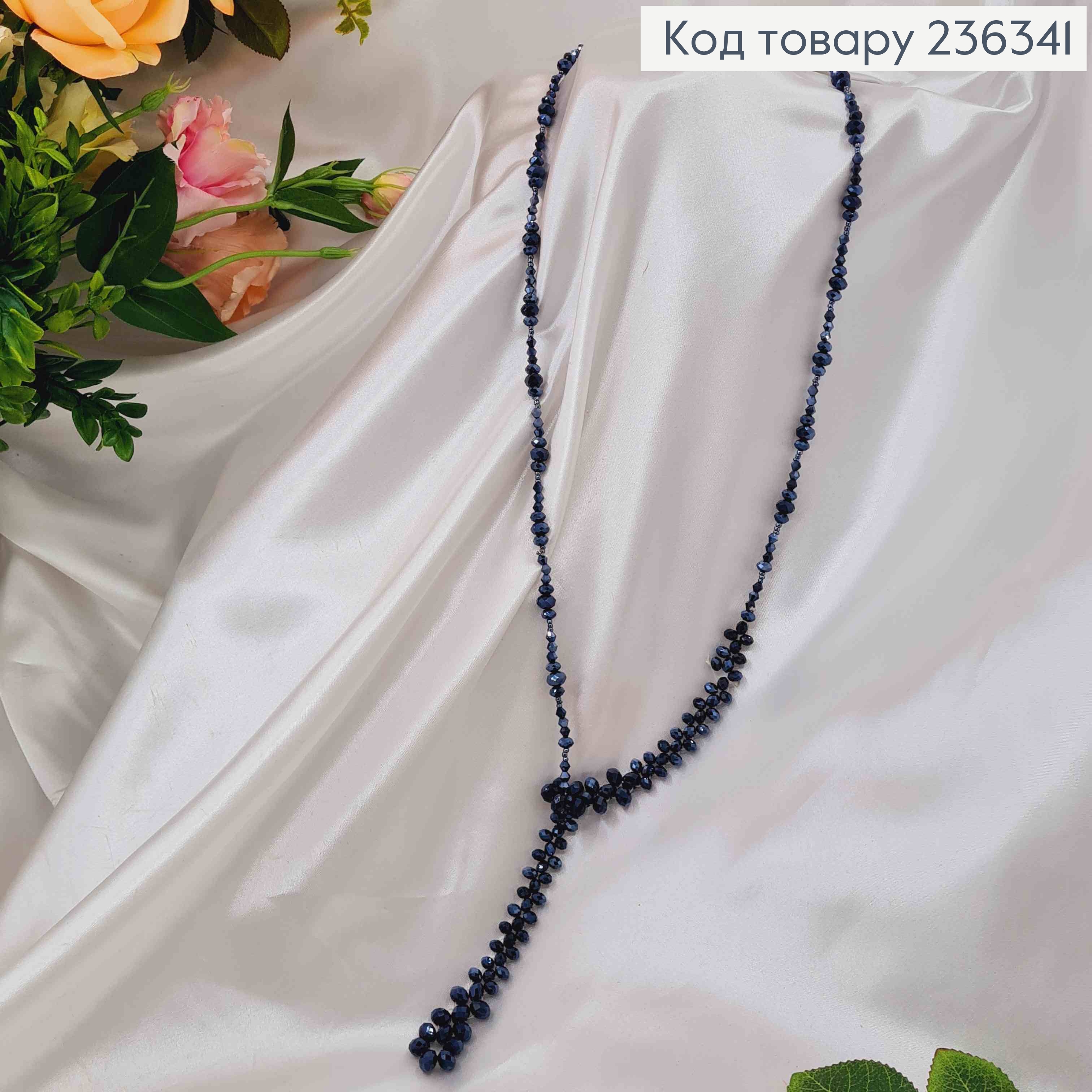 Бижутерия на шею с синим стеклярусом разного размера, плетеная, дл. 50см 236341 фото 2