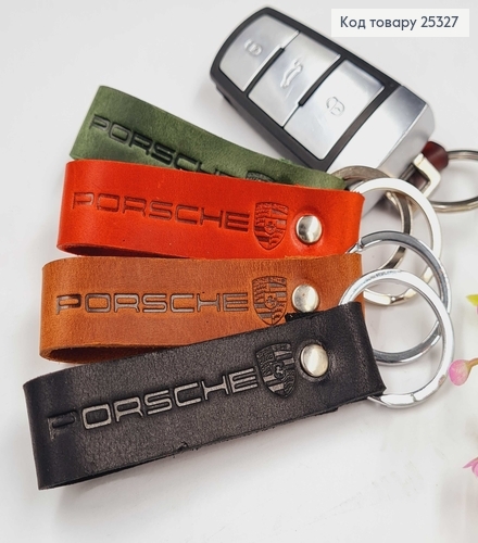 Брелок автомобільний  PORSCHE шкіряний 8см (ручна робота), Україна в асорт. 25327 фото 1