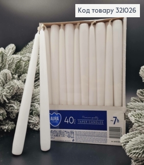 Свічка довга конусна БІЛА, довжина 25см, горіння 7год., AURA, Bispol (якісна, не тече) 321026 фото
